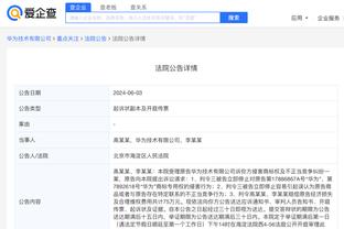 记者：史密斯-罗身边人士表示，他志在重回阿森纳首发